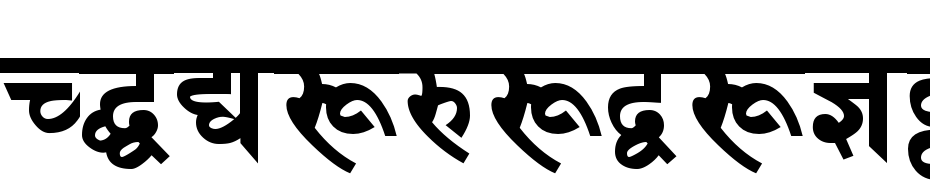 Devanagari Delhi SSK Bold cкачати шрифт безкоштовно